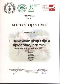 ug67 021.jpg